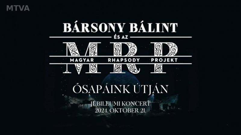 Újra egyesíti erejét Bársony Bálint és Bebe – Jubileumi koncert szombaton az M5 csatornán! Ne hagyd ki ezt az izgalmas eseményt!