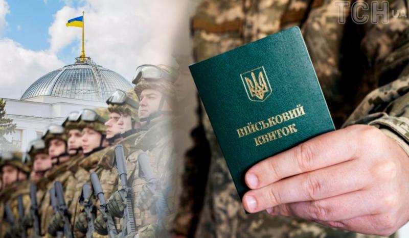 Júniustól új szabályok lépnek életbe a mozgósítással kapcsolatban Ukrajnában, amelyek jelentős változásokat hoznak a katonai szolgálatra való behívások terén.
