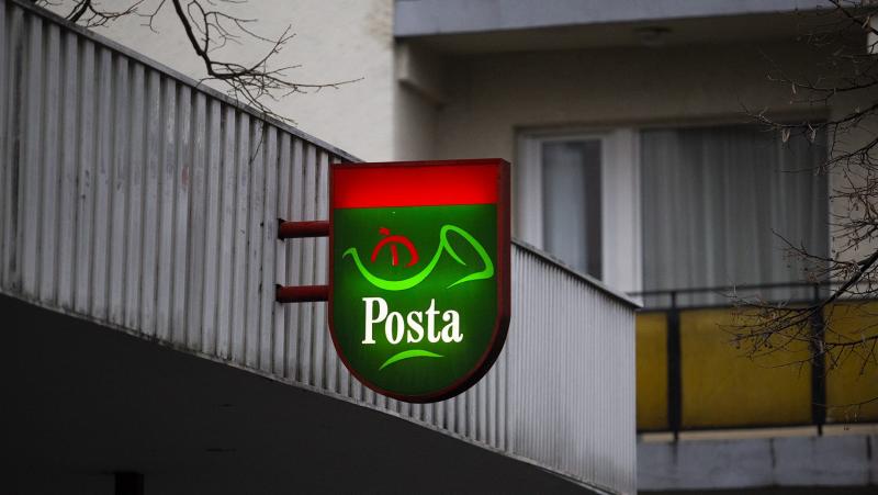 Fontos változások várhatóak a Magyar Postánál: országos szintű leállásra készülhetünk, ami érinti a postahivatalok nyitvatartási rendjét is. Érdemes figyelemmel kísérni a részleteket, hogy ne maradjunk le a legfrissebb információkról!